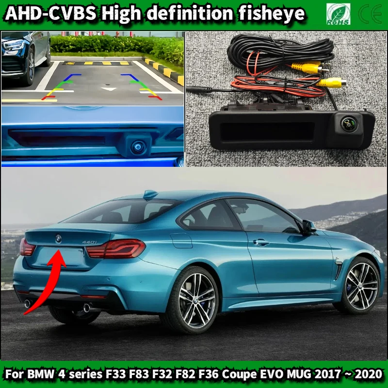 Фото Для BMW 4 серии F33 F83 F32 F82 F36 Coupe EVO MUG 2017 ~ 2020 Автомобильная камера багажника с ручкой, резервная камера, камера заднего парковки №1