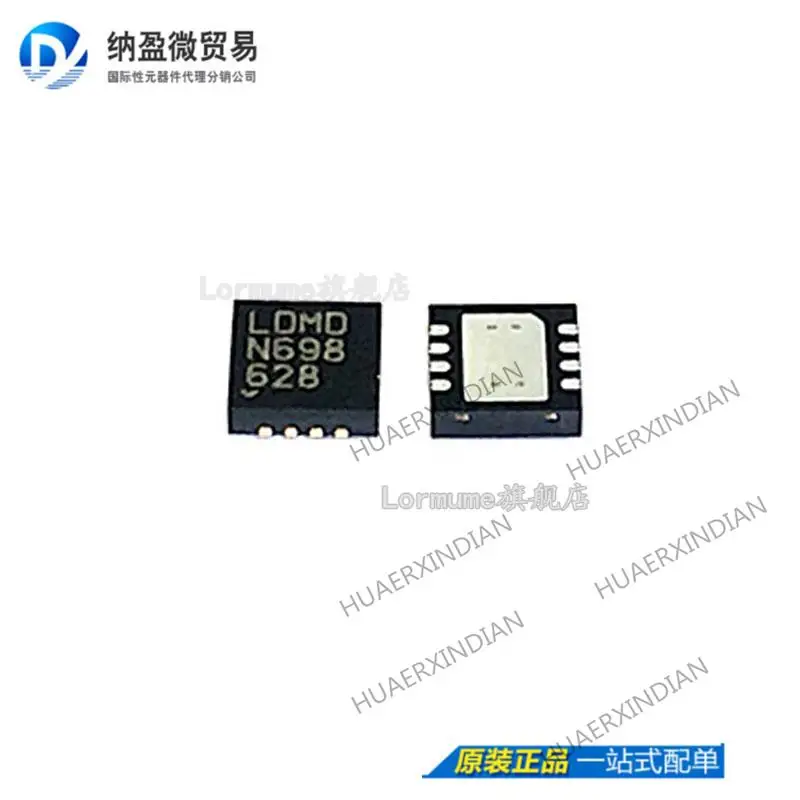 

10 шт. Φ LT1965 печать: LDMD LT1965IDD-3.3 Новый оригинал