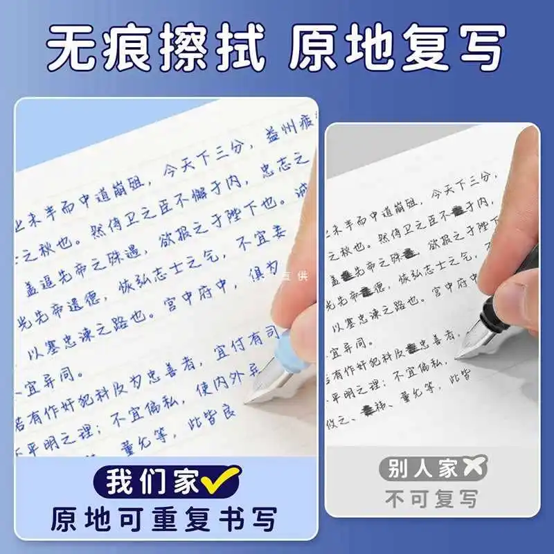 

Hero Heat Sensitive Erasable Pen For Third Grade Elementary School Children'S Writing Bucket Ink Bag Pure Blue Student Ink Bag U