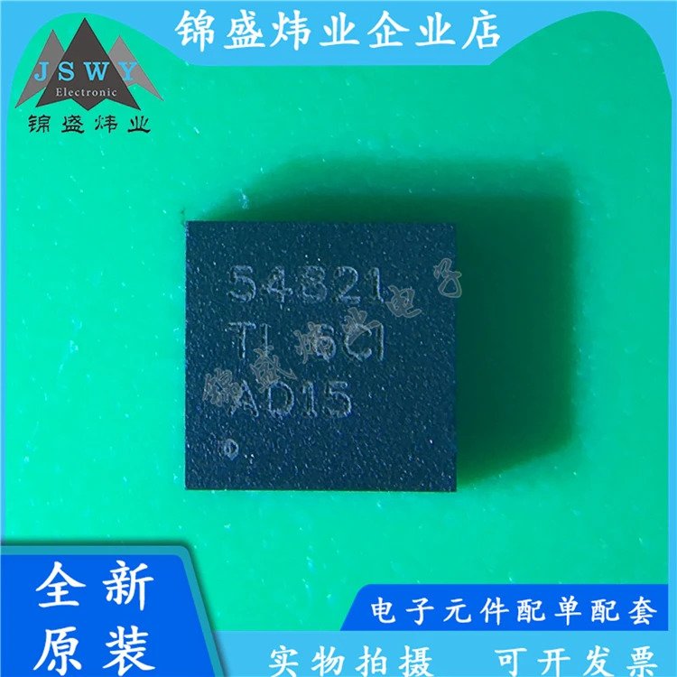 

(10PCS)TPS54821RHLR TPS54821RHL TPS54821 Silkscreen 54821 SMD VQFN-14 Switching Regulator IC 100% Brand New Genuine Free Shippin