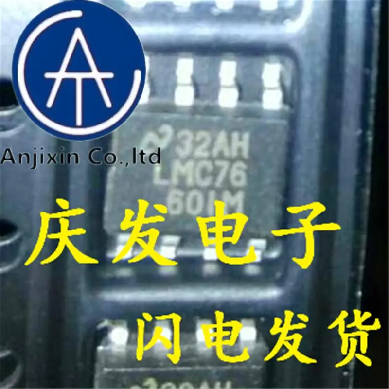 

10pcs 100% orginal new in stock LMC7660 LMC7660IM LMC7660IMX