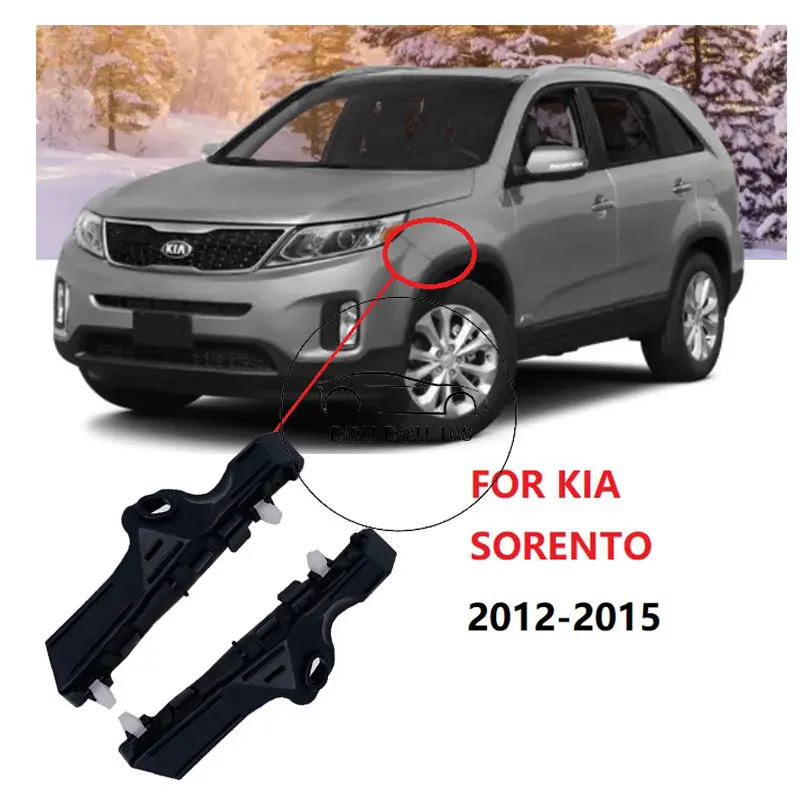 Muelle Helicoidal Trasero Lesjofors Para Kia Sorento 2.4L 4 Cilindros 2013-2014 - Ref. 56KX42R