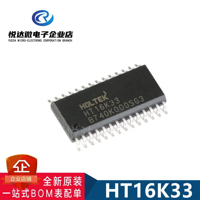 

5pcs/lot HT16K33 SOP-28 VK16K33 SOP28 16K33 SOP SOP-28 RAM Mapping 16*8 LED Controller Driver IC Chip New Original