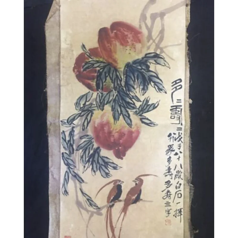 

Chinese Rice Paper Voile Mural Qi Baishi Color Painting Peach Bird
