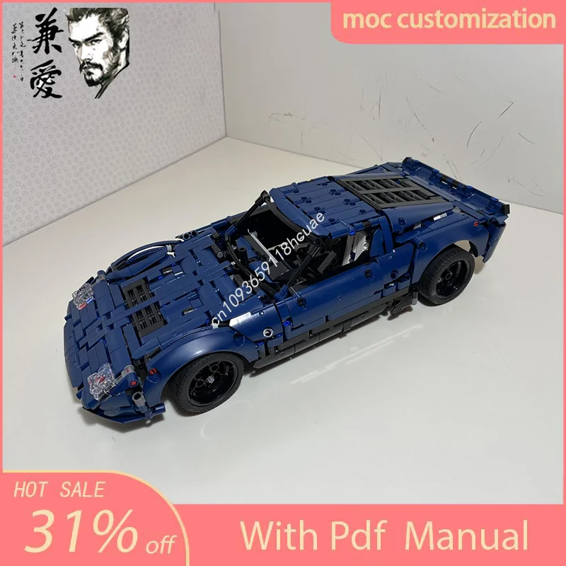 1283 шт. Moc Miura B модель суперкара строительные блоки скоростной автомобиль кирпичи