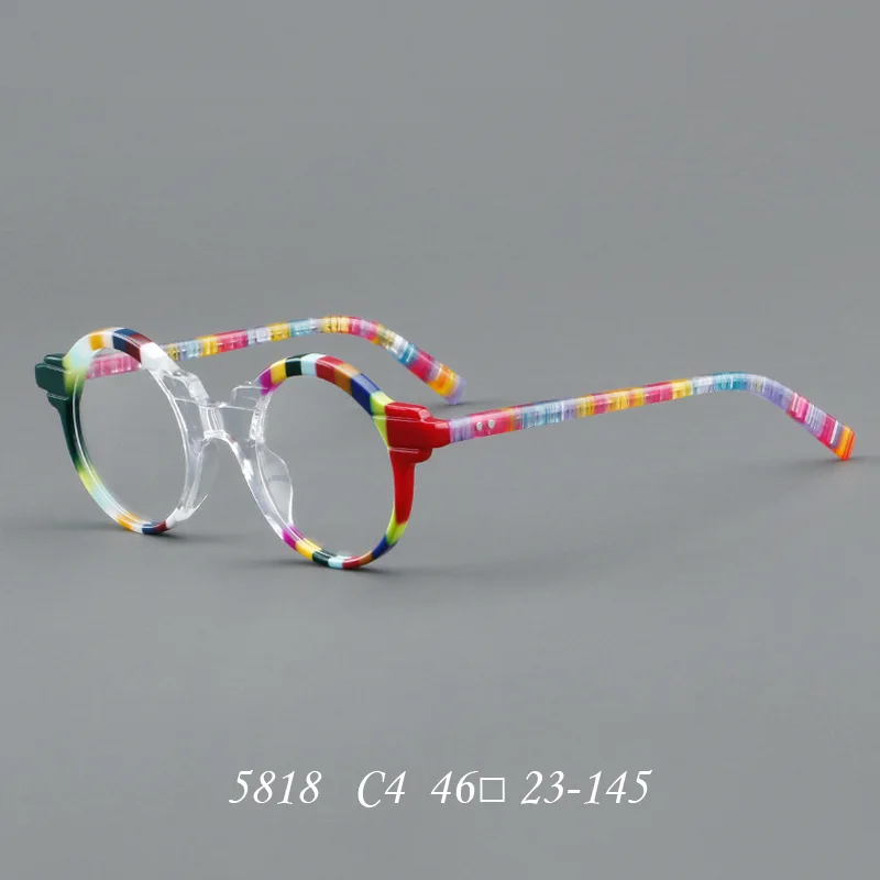 Оправа для очков круглые ацетатные уникальные красочные оправы чтения по