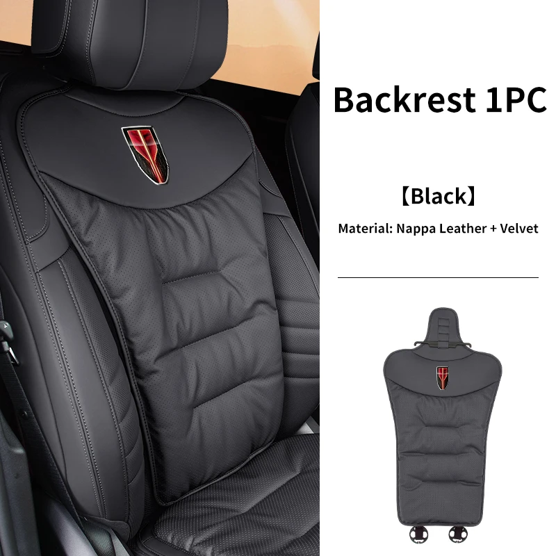 

Велюровый автомобильный чехол на переднее и заднее сиденье, кожаная подушка, защитный коврик для спинки для Hongqi H6 H7 H9 E-QM5 HS3 HS5 HS6 HS7 E-HS3 E-HS9