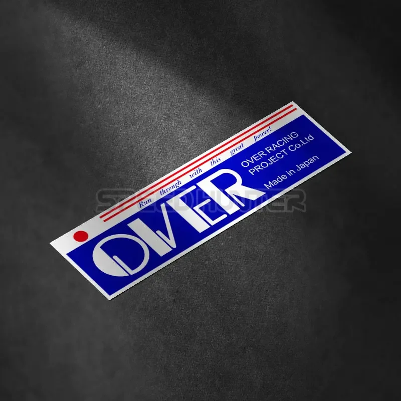 

Наклейка для стайлинга автомобилей для Японии, модифицированные детали, аксессуары для выхлопной трубы, наклейки для мотоциклов Run Power Project