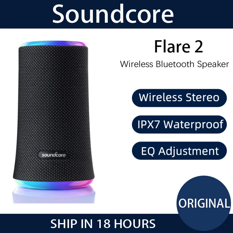 Bluetooth-Колонка Anker Soundcore Flare 20 Вт IPX7 360 ° | Электроника