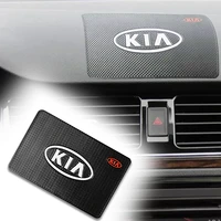 car logo anti slip gel mat for kia k2 k3 k4 k5 k6 k7 kx5 sorento 2019 sportage r rio soul automobile coaster accessories goods