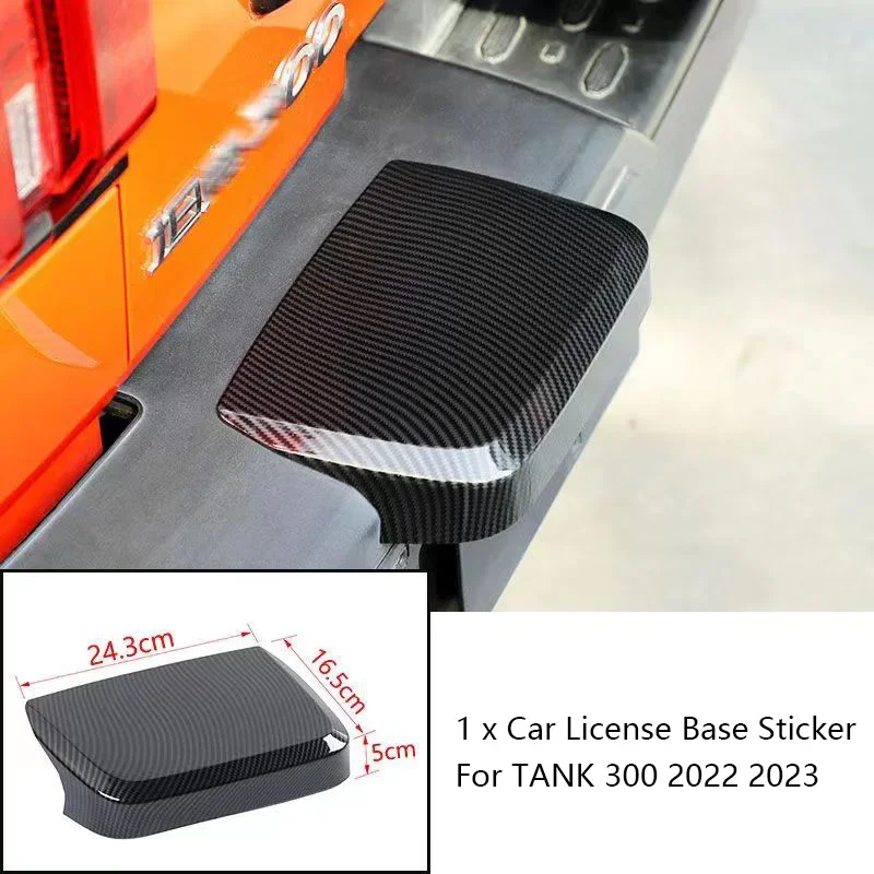 

1 шт., наклейка на заднюю панель автомобиля, для Great Wall GWM TANK 300 2022 2023