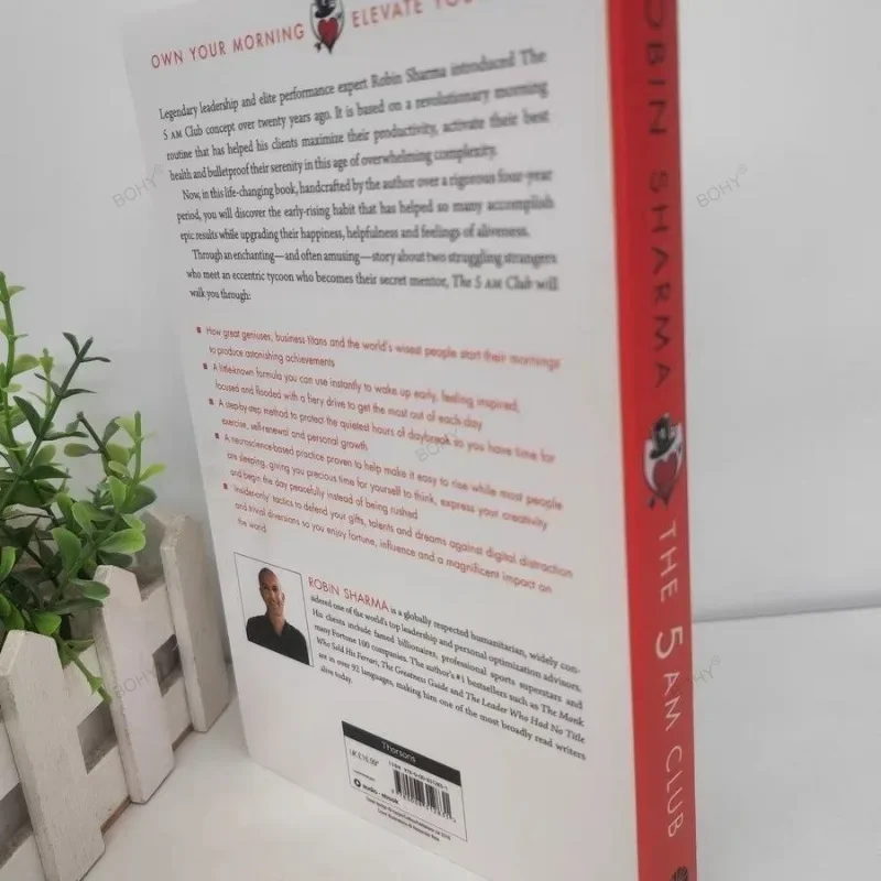 Клуб 5AM Робин Шарма Власное твое утро Подвостите свою жизнь английская книга