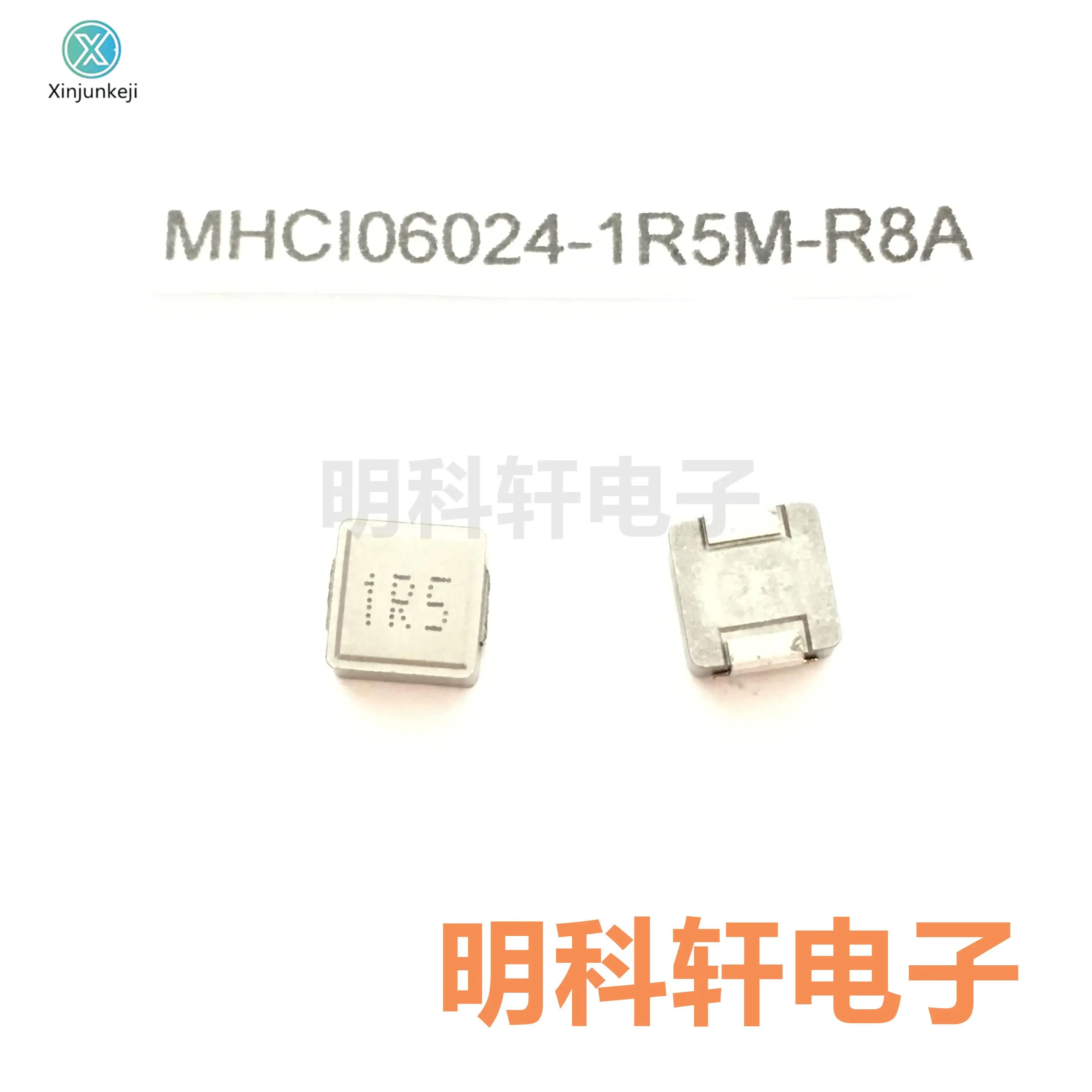 

10pcs orginal new MHCI06024-1R5M-R8A SMD integrated inductor 1.5UH