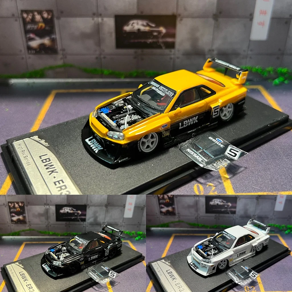 

Модель автомобиля под давлением SH 1:64 Nissan Skyline GT-R R34 Resin