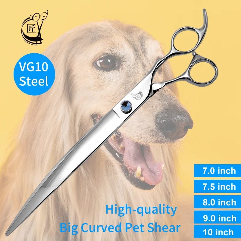 

Crane Big Size Curved Pet Scissors 7.0/7.5/ 8/ 9/ 10 Inch For Dog Grooming Cutting High Quality Shears Large Dog Grooming VG10