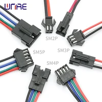 15cm long jst connector sm 2345pins plug male and female wire connector 150mm