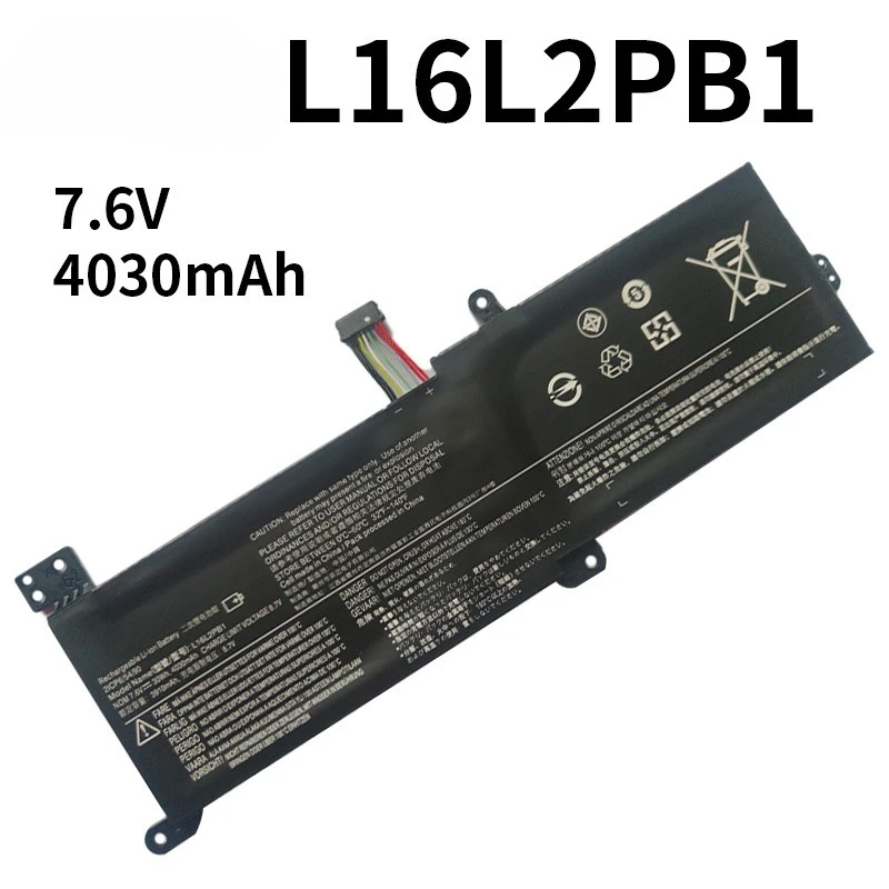 Фото Аккумулятор для ноутбука L16M2PB1 7.6V 4030mAh для Lenovo IdeaPad 320/330-14AST/15IGM/17IKB 130 520 S145 V14 L16C2PB2 L16M2PB1 L16L2PB2 №2