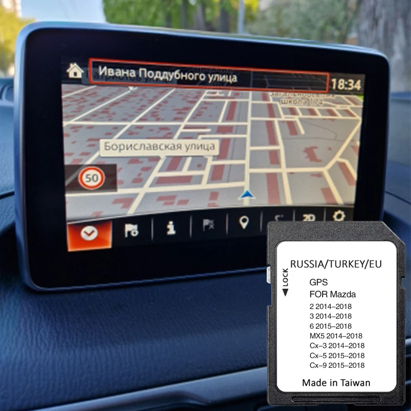 Бесплатная доставка skyфитнес для Mazda Европейская крышка подключение навигации SD карта 2023 спутниковая навигация карта последнее обновление