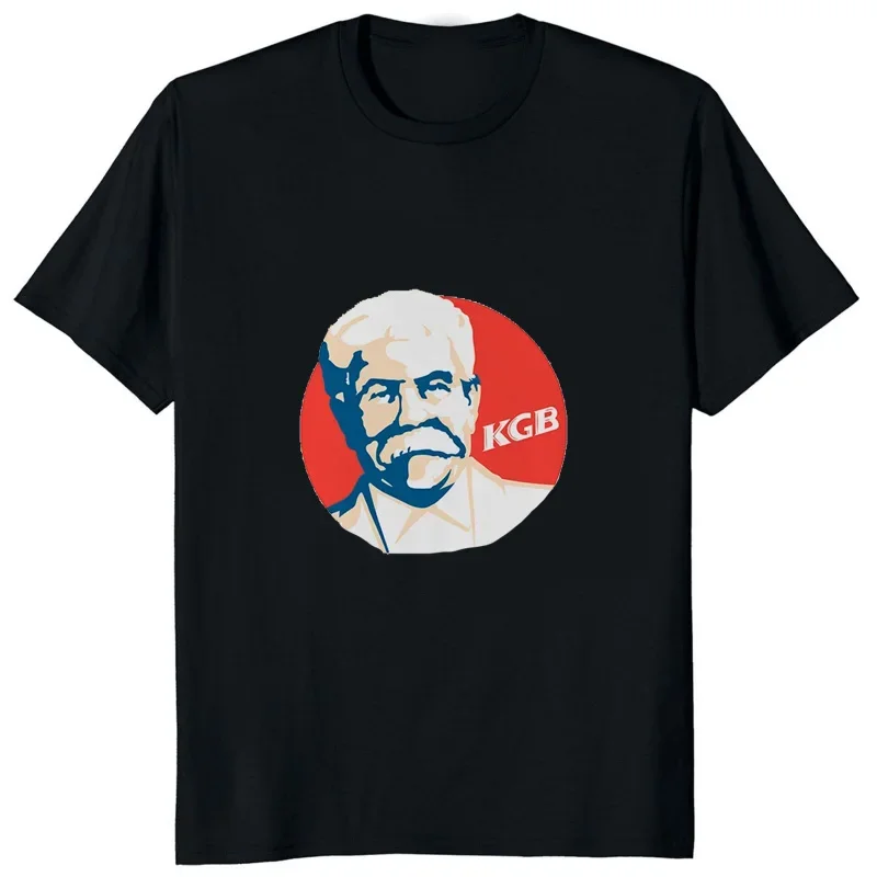 Забавная футболка унисекс СССР Джозеф Сталин КГБ фаст-фуд мужская и женская