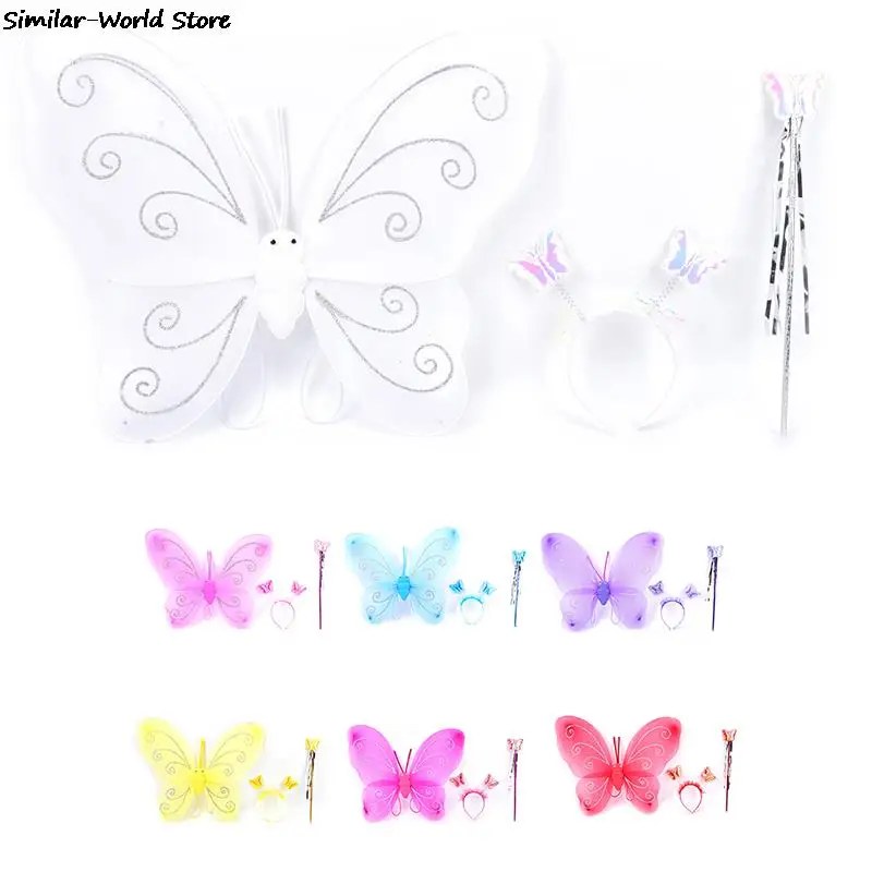 3 шт./компл. Сказочный Рождественский костюм принцессы бабочка крыла палочка