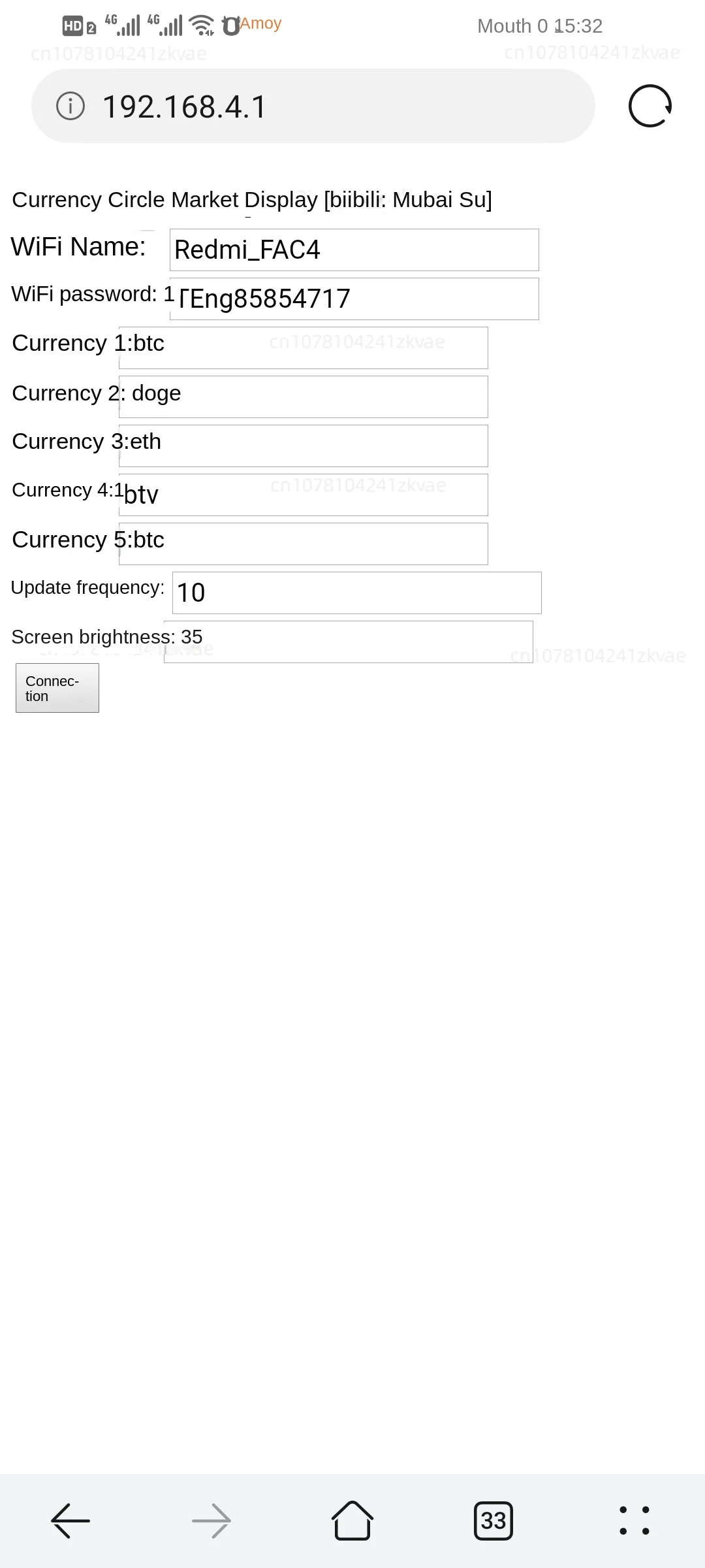 Цифровой дисплей на валютном рынке криптовалюты в режиме реального времени