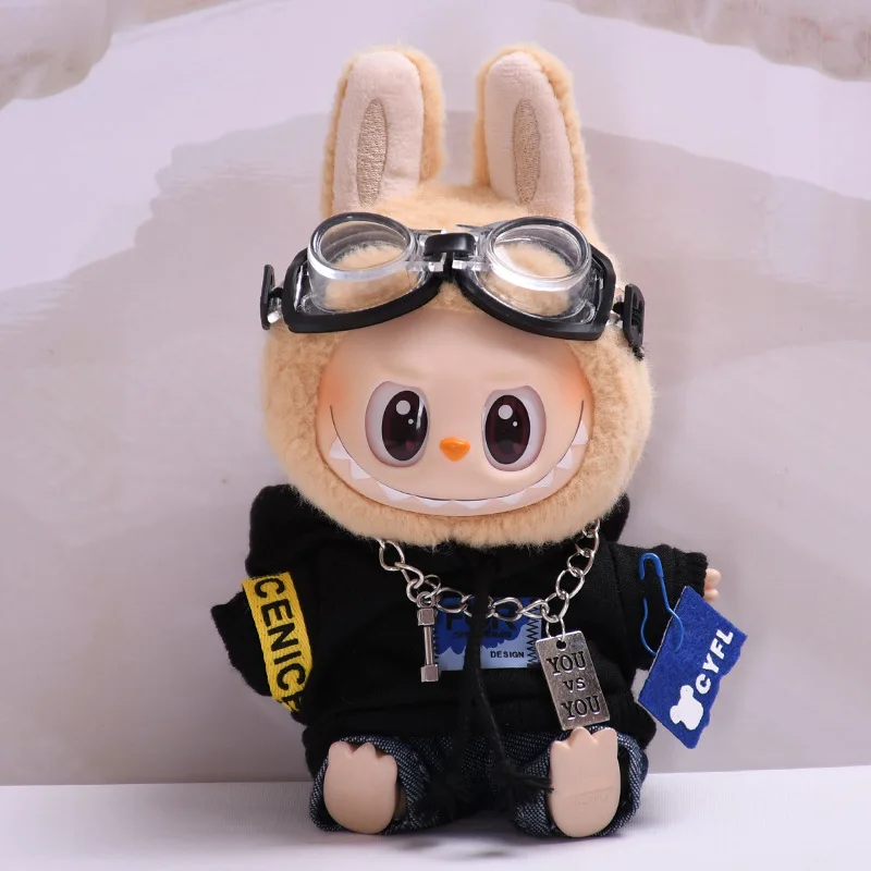Виниловая кукла Bandai Labbun