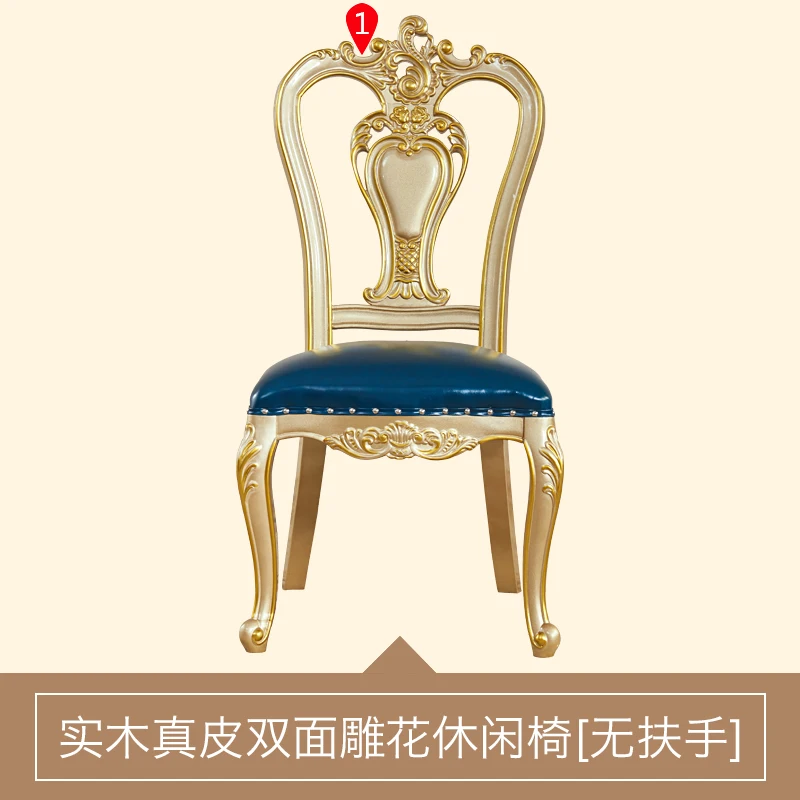 

European marble dining table solid wood carved oval square table dining table and chair combination tea table tea table backrest