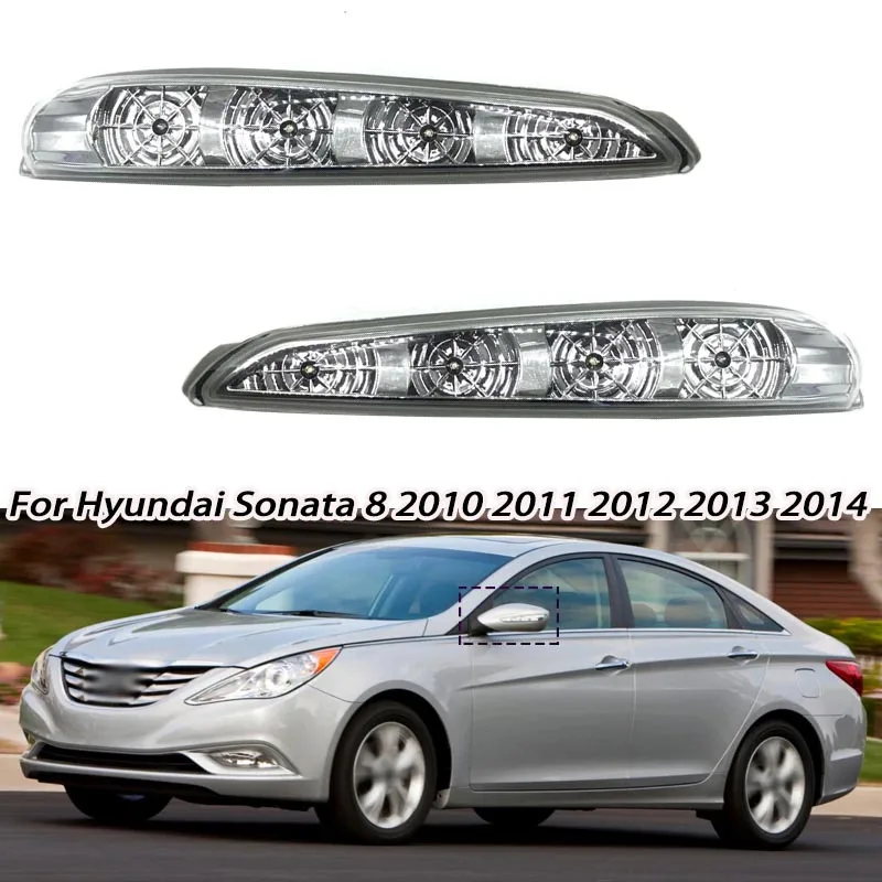 

Hyundai Sonata 8 2010-2014 Светодиодный Индикатор Указателя Поворота Бокового Зеркала, Мигающие Повторители, Зеркало Заднего ...