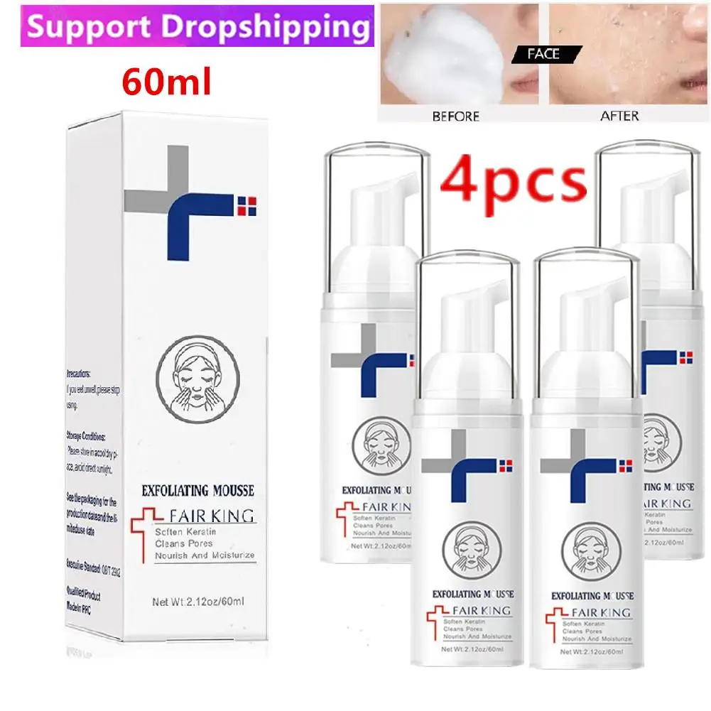 

4 шт., отшелушивающий крем для лица