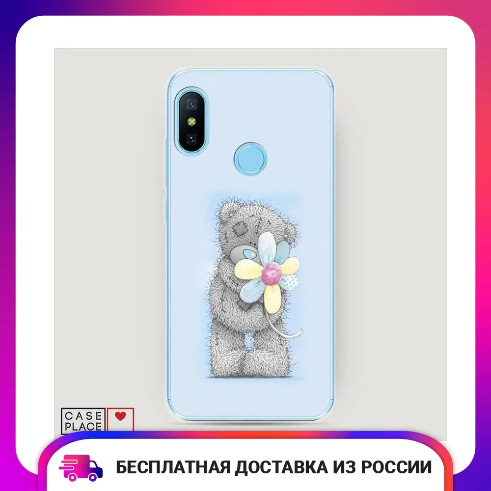 Чехол Силиконовый для Xiaomi Redmi 6 Pro защитный тонкий мягкий чехол-накладка с