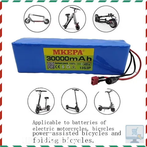 Аккумулятор Li-Ion KEPAH 48V 30Ah для электроскутера