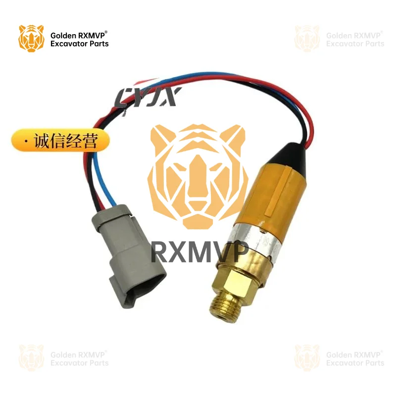 Датчик давления масла для экскаватора Caterpillar e320b/322c/325b/cPressure