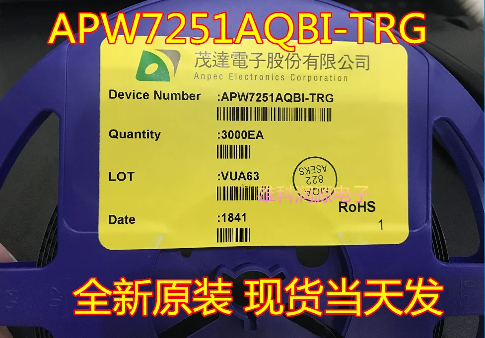 

Бесплатная доставка телефон 10 шт