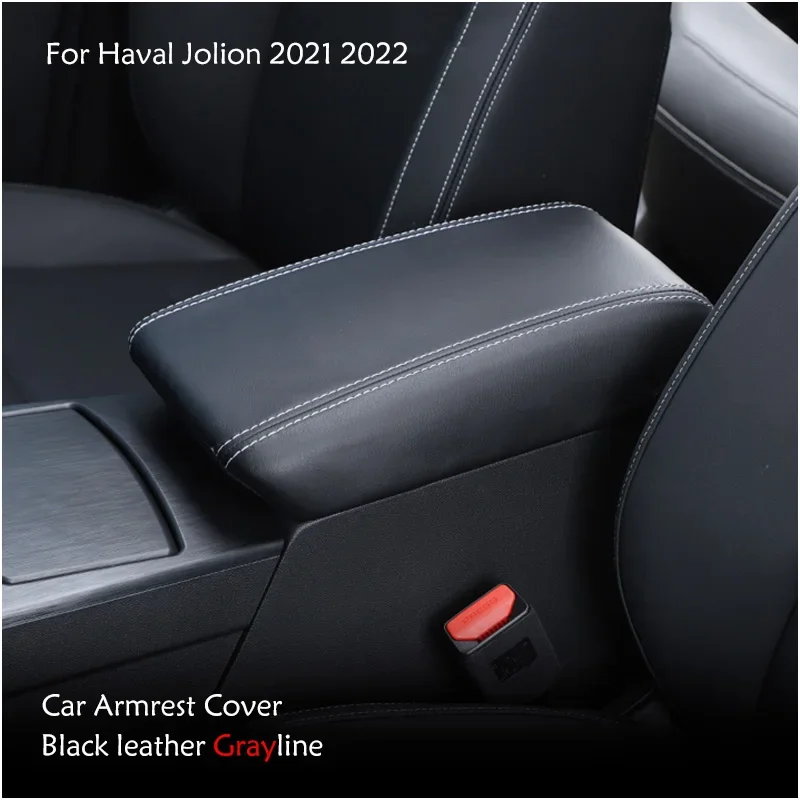 

Накладка на автомобильный подлокотник для Haval Jolion 2021-2024