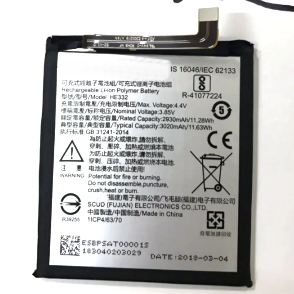 

new Battery 2930mah for SHARP S2 fs8010 AQUOS s2 HE332 batteries+tools
