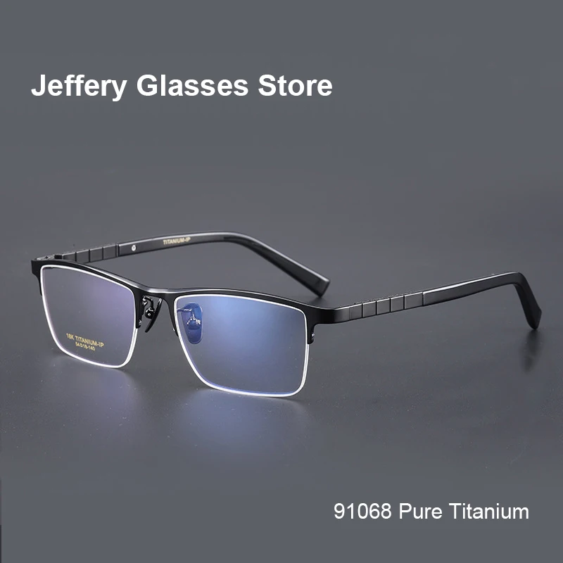 

Fashion Business Square Titanium Half Glasses Frame Myopia Eyeglasses Men Prescription Progressive Lense Eyeware Oculos 91068