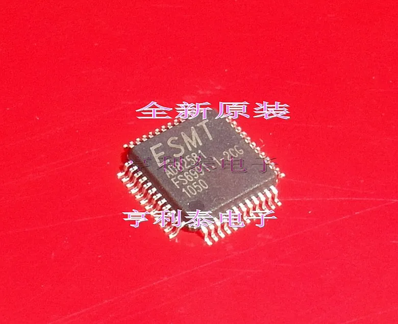 

Integrated IC chip AD82581 QFP48