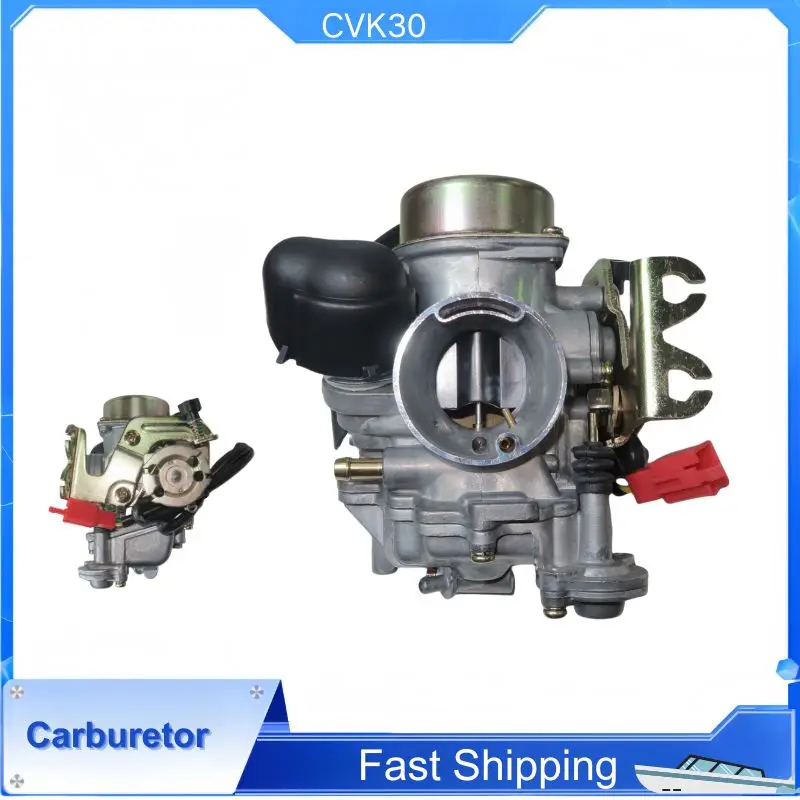 Фото Для CVK30 CVK 150cc 250cc GY6 150cc 200cc 250cc TANK 260 33 мм грязевой питбайк ATV UTV скутер гоночный мотоцикл карбюратор №1