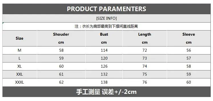 Mattswag 2022 Mens Solid Color Pullover Shirts Coats Autumn Winter Warm Fashion Sports Men's Shirts Casual Loose Men's Clothing