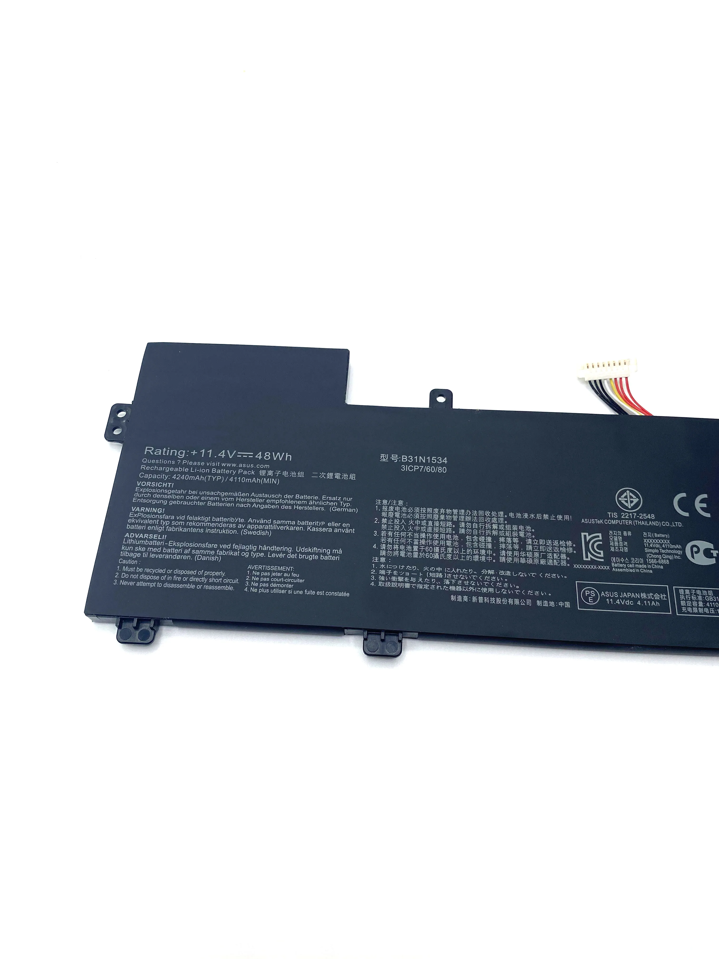 Оригинальный аккумулятор для ноутбука B31N1534 Asus Zenbook U5000 UX510 UX510UW UX510UW-RB71 UX510UW-CN044T