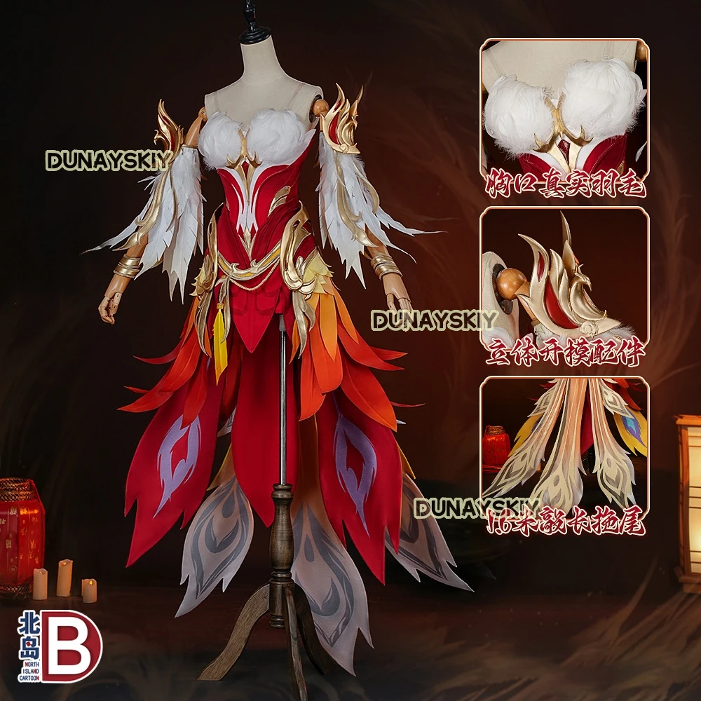 King Of Glory Косплей Wang Zhaojun Phoenix Yu Feixi Shi Guixu Dream Performance Ролевые игры Игровые костюмы