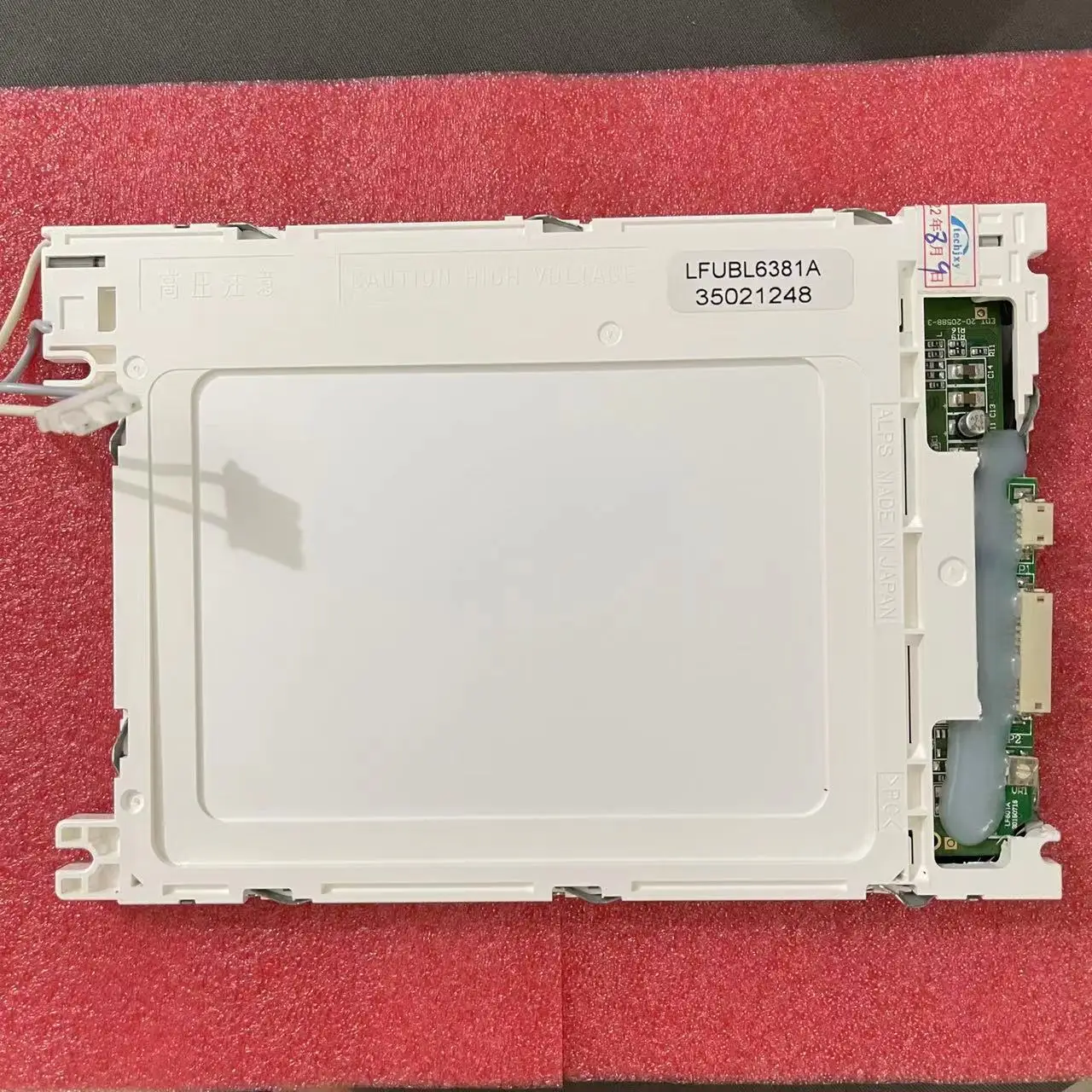 

LFUBL6322B LCD Display Screen Panel Repair replacement