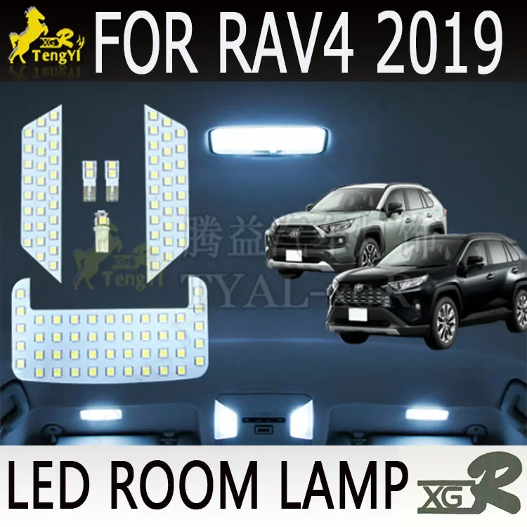 Светодиодная лампа для чтения XGR, купольный декоративный светильник для RAV4 2019 (art.: 3920cbbd3e8ec) - 3920cbbd3e8ec