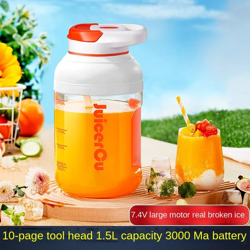 

1.5L Large Capacity Portable Electric Juicer Blender Smoothie Blender Fruit Food Juicer Rechargeable Outdoor Sports Water Bottle