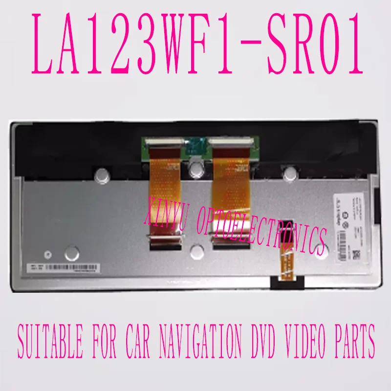 Фото 12,3-дюймовый ЖК-экран LA123WF1-SR01 LA123WF1- (SR) (01) 1920x720, подходит для автомобильной навигации, DVD-видеодетали №1