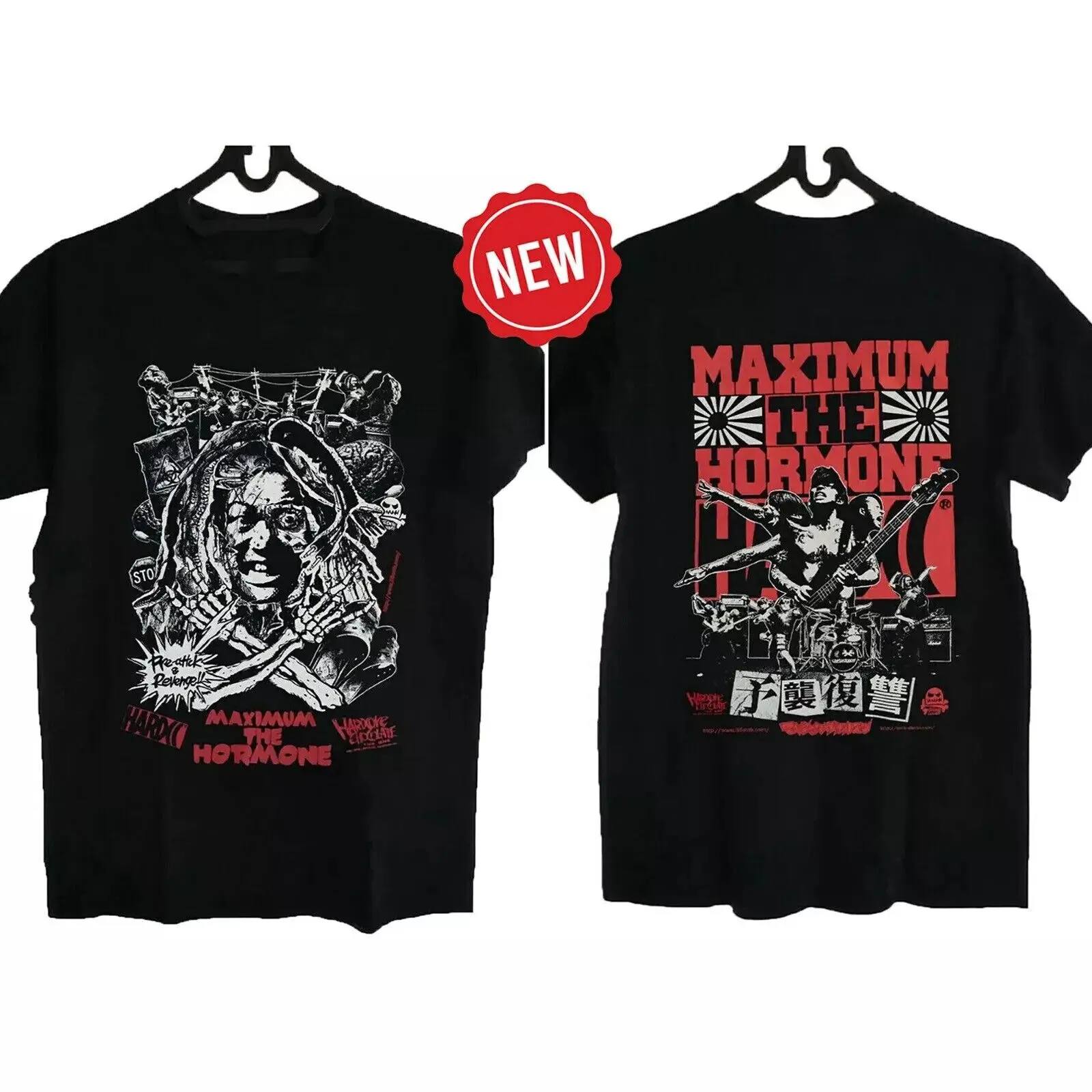 Максимальный подарок для любителей футболок унисекс