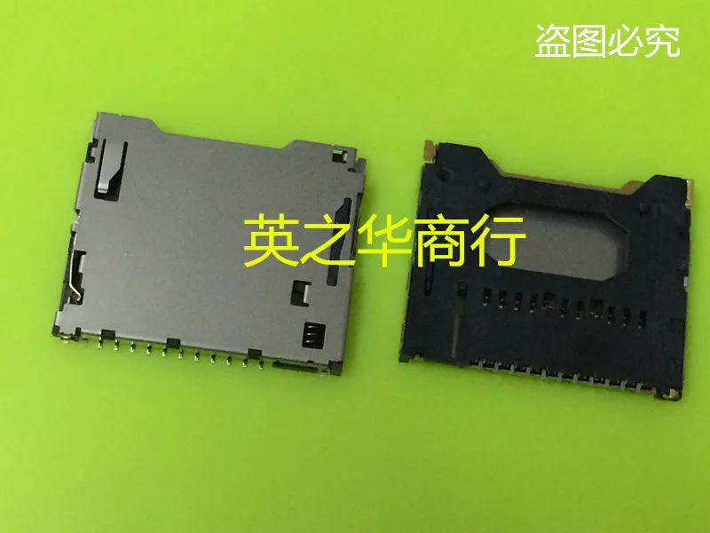

10pcs original new NMS011-2000-1 card holder