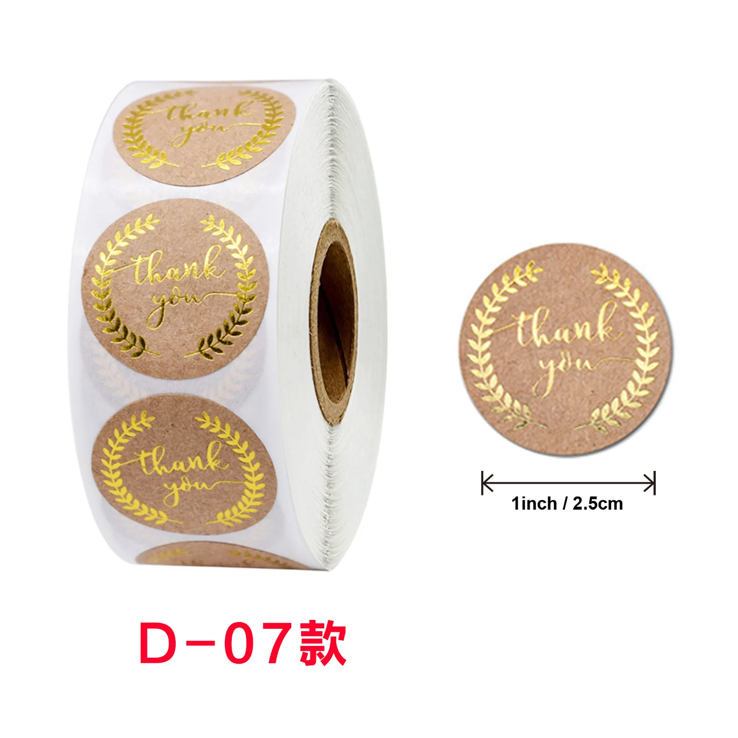 

100-500Pcs Stickers Pegatinas Envelope Seal Scrapbook Stationery Papeleria Thank You Stationery Supplies Cowhide Seal Bronzing