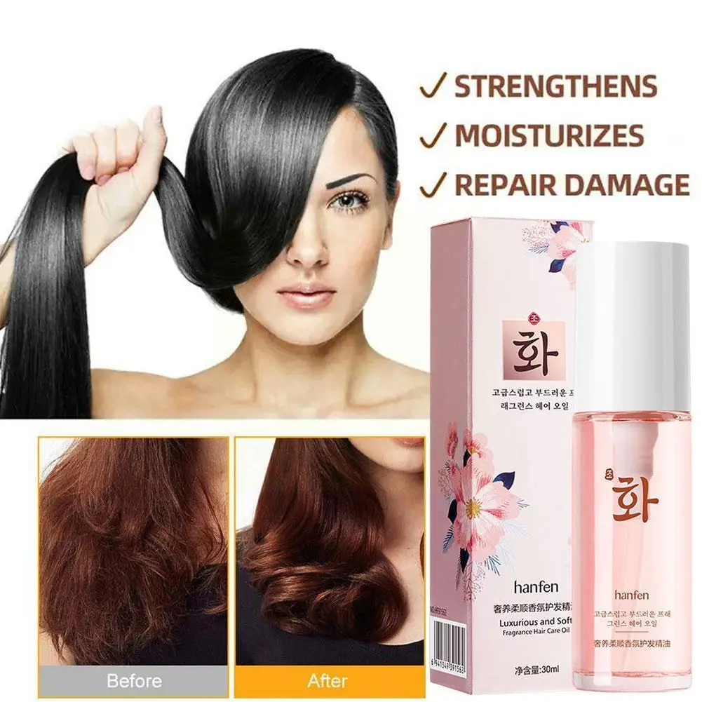 

30ML Hair Oil Frizzy Hair Curling Enhancer Smoothing Moisturizing Styling Deep Repair Dry Damaged Hair Care For Women Perfu L9T6