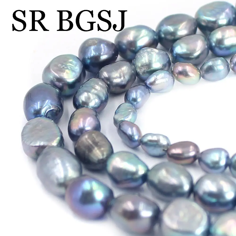 Аксессуары для ювелирных изделий 5-11 мм элемент черный Фрид барокко картофель реальная фотонитка 14 дюймов